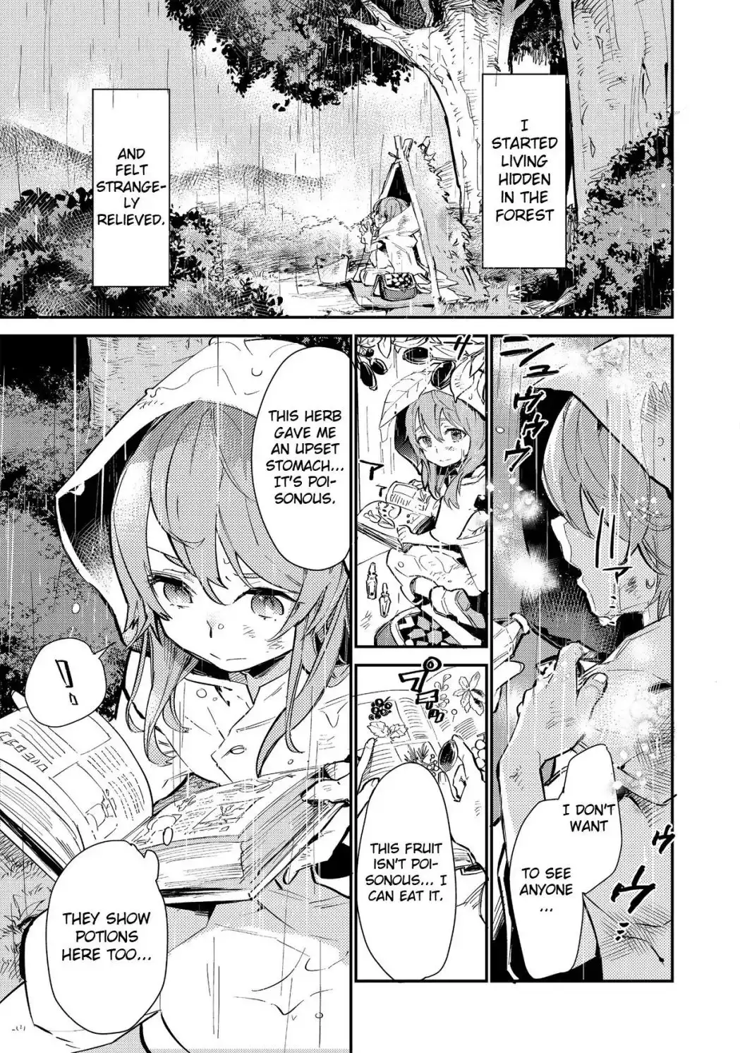 Saijaku teima wa gomi hiroi no tabi o hajimemashita Chapter 1 18